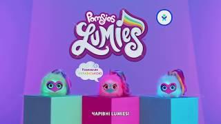 Игровой набор с интерактивным единорогом Pomsies Lumies 