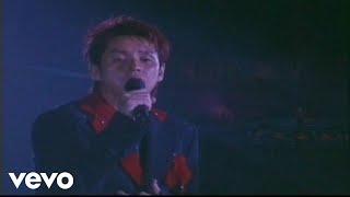 譚詠麟 - 《情憑誰來定錯對》2001 Live