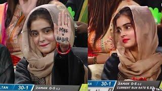 Miss U Babar Azam fan girl in PSL today FANS miss Babar Azam in the play offs of psl 2022  miss you