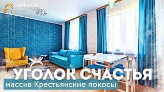 УГОЛОК СЧАСТЬЯ  Эко-дом 110 м²  Грамотная планировка  Ухоженный участок  Всеволожский #купитьдом