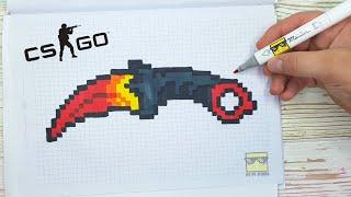 НОЖ КЕРАМБИТ из CSGO  РИСУНКИ ПО КЛЕТОЧКАМ   PIXEL ART Block Strike