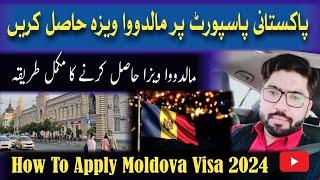 Moldova Visa For Pakistani 2024  Moldova Visa Form Pakistan  Moldova Visa Requirements Pakistan