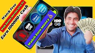 Watch & Earn Best Apps Watch Free Web Series Movies live Tv And Earn Money