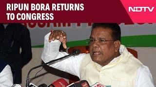 Assam News  Former Assam Congress Chief Ripun Bora Returns To Party