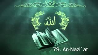 Surah 79. An-Naziat - Sheikh Maher Al Muaiqly