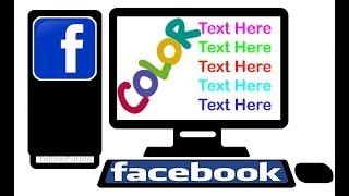 How To Write Colour Text In Facebook by colour text code