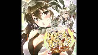 South of Heaven - FLEET METAL COLLECTION Kancolle doujin metal