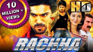 Rachha HD - Full Movie  Ram Charan Tamannaah Mukesh Rishi Ajmal Ameer Dev Gill Nassar