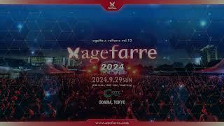 agefarre 2024 -ageHa×velfarre vol.13-