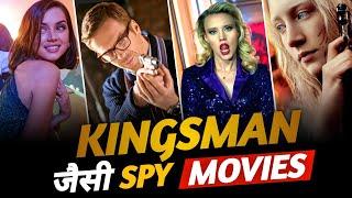 Top 10 Best Spy Hollywood Movies Like Kingsman On Netflix Prime Video Part - 4  IMDB  Muvibash