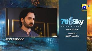 Jaan Nisar Episode 38 Teaser - 27th July 2024 - Har Pal Geo