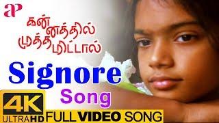 Kannathil Muthamittal 4K Video Songs  Signore Full Video Song 4K  Madhavan  Keerthana  AR Rahman