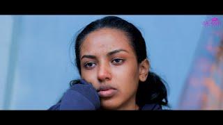 New Eritrean Series Movie Katrin Part 10ካትሪን 10ይ ክፋል ንሰሉስ ሰዓት 4ድ.ቀ ተጸበዩና ሃናጺ ርእይቶኹም ኣይፈለየና