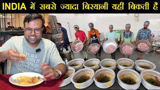Highest Ordered Chicken Biryani Mega Factory Daily 5000 Kg Biryani Making Shah Ghouse  Foodie Robin