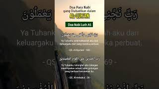 Doa Nabi Luth AS dalam Al-Quran #fyp #fypシ #fy #nabiluth #doaislami #shorts #short #viralshorts