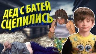 ТРОЛЛИНГ КИБЕРСПОРТСМЕНОВ #2 БАТЯ ЗАШЕЛ В CSGO