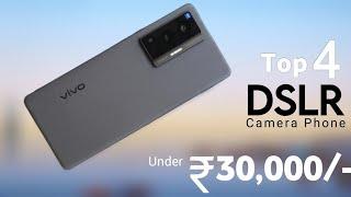 Best Camera Phone Under 30000  June 2024  - OIS with 4K 8 Gen 1 Soc  Best Phone Under 30000 