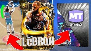 G.O.A.T LeBron Saves The Day & Unlocks FREE Dark Matter Pack