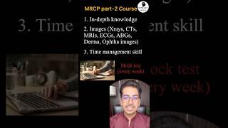 MRCP part-2 Course #mrcp #mrcpuk #mrcp2