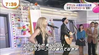 Avril Lavigne - Rock N Roll Acoustic @ Japanese TV show 18112013