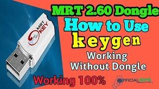 MRT Dongle 2.60 How to Use With Key Box How to Use Full Detail All Virus Remove