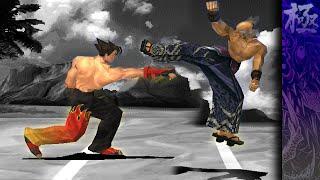 TAS Tekken 3 - Tekken Ball  Jin vs. Heihachi