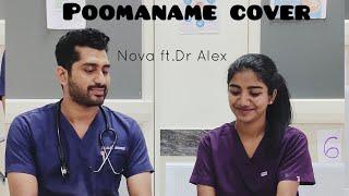 POOMANAME LIVE VERSION OZLER Nova & Dr Alex #90s #viralvideo #doctornurseduet