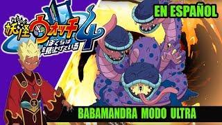 YO-KAI WATCH 4 Boss Ultra Babamandra 妖怪ウォッチ4
