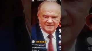 Предсказание Ванги о Владимире Путине