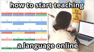 نحوه شروع آموزش زبان به صورت آنلاین subs