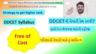 DDCET Exam syllabusD2D 2024 Diploma to DegreeFree Classes