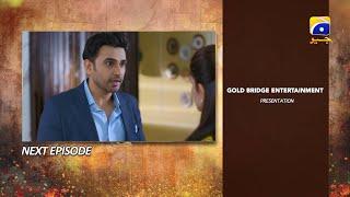 Chaal Episode 30 Teaser - Har Pal Geo