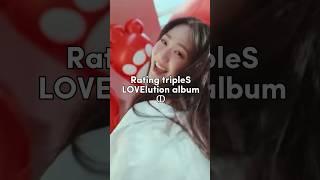 ranking tripleS LOVElution album  #shorts #shortsfeed #kpop #triples #muhan #lovelution