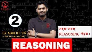 Reasoning Class 2By Abhijit SirGRADE III AND GRADE IVEAGLE EDUCATION