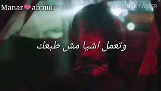 اجمل حالات واتس ابهو الحبادهم النابلسي