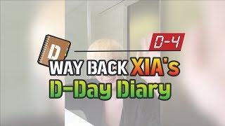 WAY BACK XIAs D-Day Diary  D-4  김준수XIA