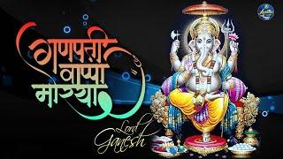 गणेश चतुर्थी Special  Ganpati Bappa Morya I Shankar Mahadevan I New Ganesha Song 2024 I