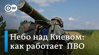 Небо над Киевом как работает украинская ПВО