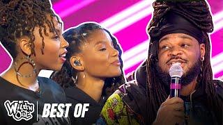 Wild ‘N Out’s Wildest Sibling Moments 