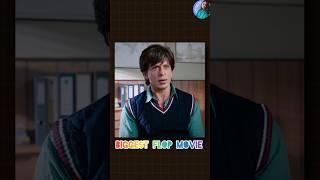 Dunki Vs Salaar  Box Office Collection #dunki #salaar #srk #movie #viral #shortsvideo #shorts