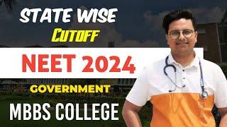 NEET 2024 State Wise Counselling  Government Medical College  @dr.abhishekjoshi