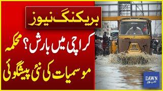 Met Department Gives Latest Rain Prediction of Karachi Rain  Karachi Weather News  Dawn News