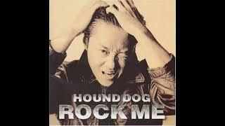 Hound Dog - Rocks 432Hz