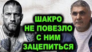 Заставил Шакро бежать из России Почему Шакро до сих пор боится этого вора в законе