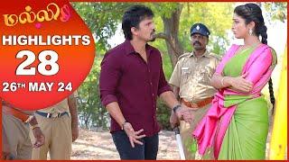 Malli Serial  EP 28 Highlights  26th May 2024  Nikitha  Vijay  Saregama TV Shows Tamil