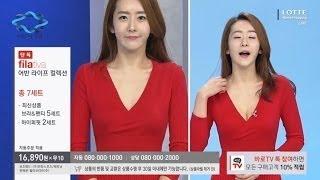 빨강드레스가 잘 어울리는 필라 언더웨어 홈쇼핑 쇼호스트