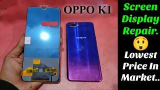 OPPO K1 Glass Display Combo Replacement  OPPO K1 Disassemble  Mobile Glass Repair.