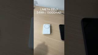 LIMETA EB50 Wireless Charging Powerbank