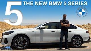 The All New BMW 5 Series بي ام دبليو الفئة الخامسة الجديدة