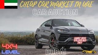 Used Car market In Dubai  Dubai Auto market  Exotic cars  Luxury cars  Expensive cars  sports